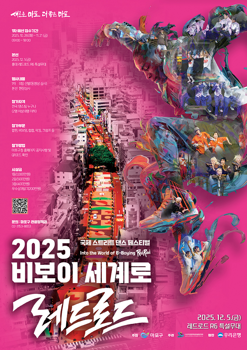 포스터.JPG