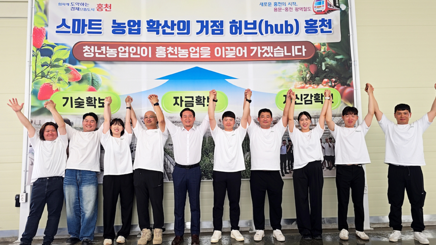 3.20250619 청년스마트농업타운 개소식 002 (5).jpg