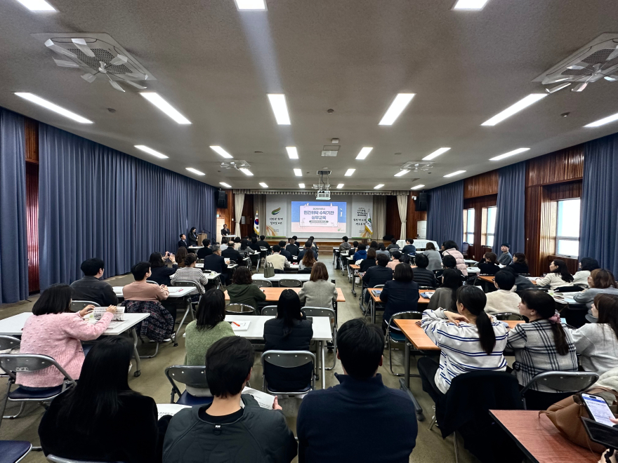 01-여주시, 민간위탁 수탁기관 실무교육 성료(1).jpeg