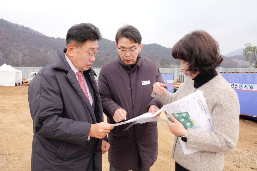 01-4 국수 다목적체육센터 건립사업 착공식.jpg