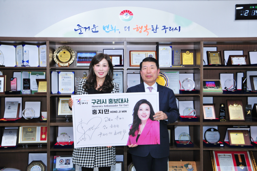 ★1113 “구리시를 빛낼 새 얼굴!” 배우 리키 김 구리시 홍보대사 위촉3.JPG