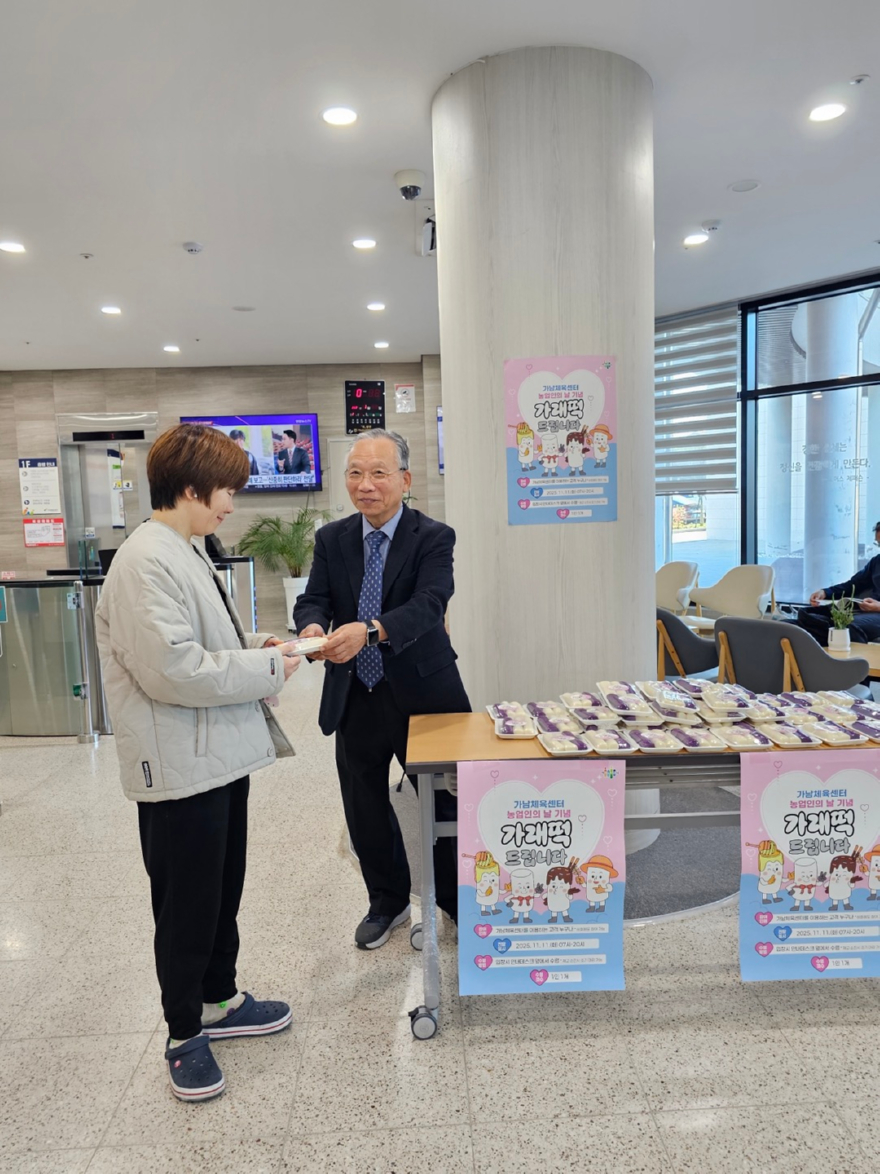 보도자료 사진(1).jpg