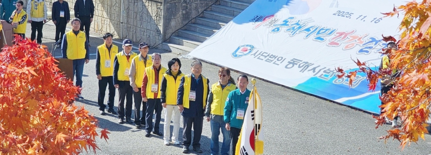 KakaoTalk_20251117_175745989_02.jpg