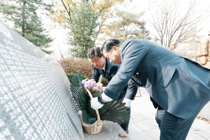 광주시, 제86회 순국선열의 날 맞아 합동 추모식 거행 (3).jpg