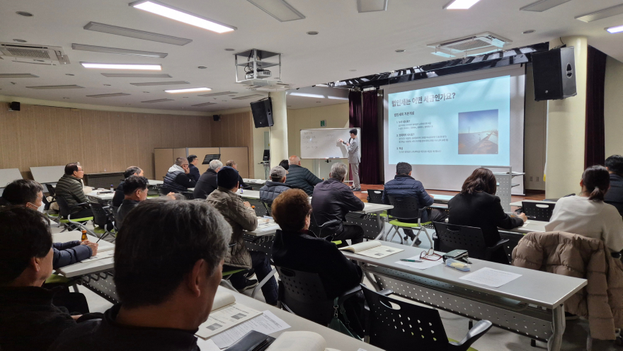 02-2 찾아가는 국세 세법교실.jpg