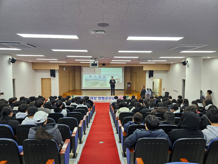 01-4 용문고 특강 개최 사진04.jpg