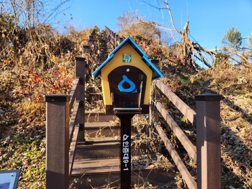03-2 물소리길 QR안내판.jpg