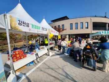 강천섬5.png