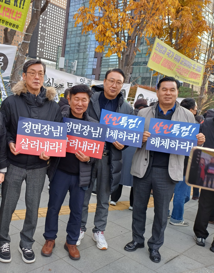 KakaoTalk_20251126_134618247.jpg