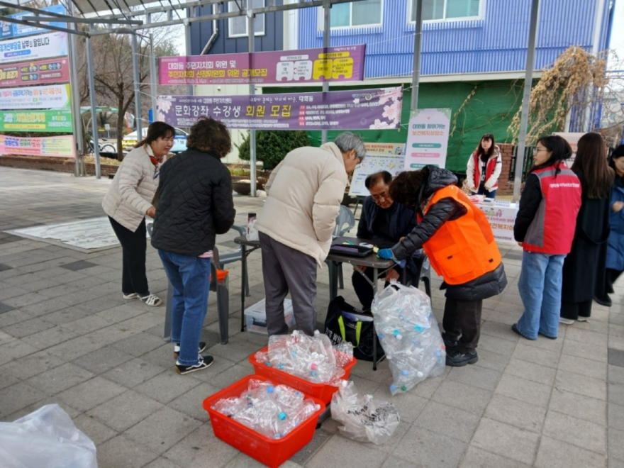 1-6. 대화동에서 운영된 ‘고양자원순환가게’.png