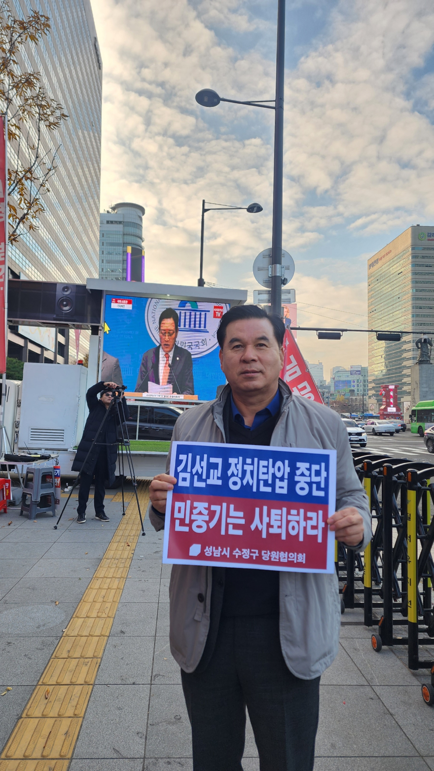 KakaoTalk_20251126_134609586.jpg