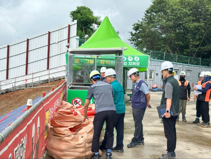 3. 2025년 고양시 안전관리자문단 정기회의 성공적 개최 (2).jpg