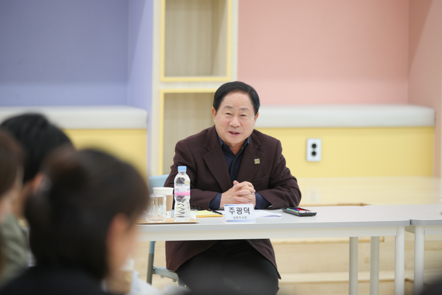 (1209)[미래교육과]남양주시, 수동초 정담회 개최…안전하고 쾌적한 교육환경 조성 논의(사진1).jpg