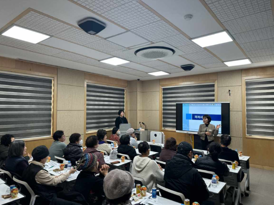 04-1 양평군치매안심센터 사업설명회.jpg