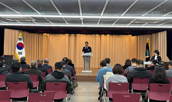 06-1 서종면, 시무식 및 안전기원제.jpg