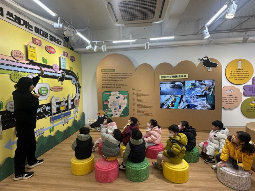 03 열려라 뚜껑·열려라 지구 새활용 사업.jpg