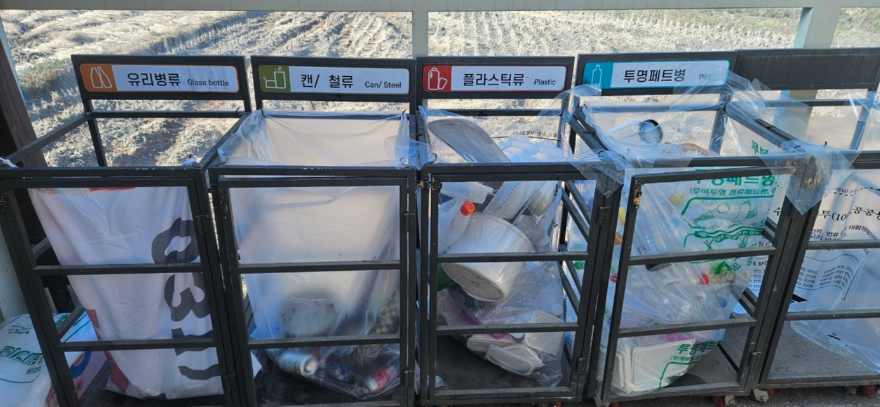 03-1 폐현수막 활용 사진.jpg