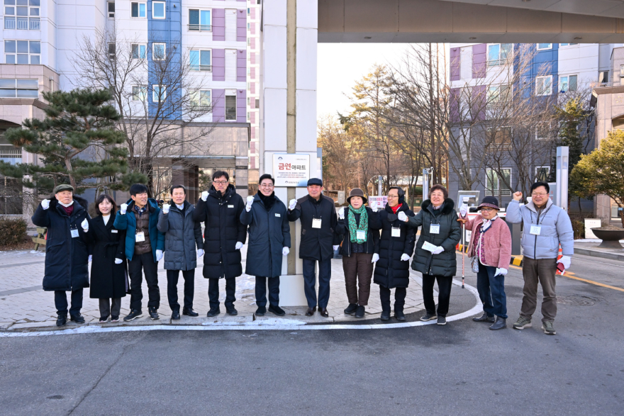 03-2 현대성우 3단지 제12호 금연아파트 지정.jpg