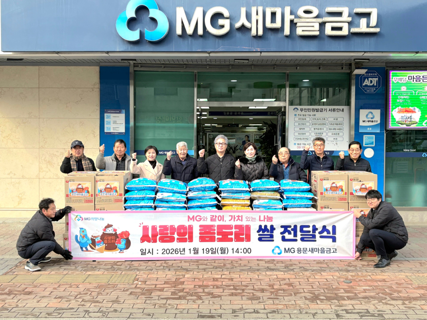 KakaoTalk_20260127_202856598_01.jpg