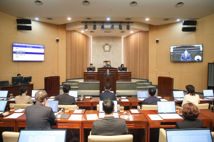 (0203)[의회법무과]주광덕 남양주시장, “100만 메가시티 기반 완성·미래형 자족도시 대전환 선언”(사진4).jpg