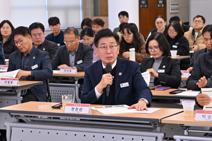 01-2 기후위기 적응대책 수립 용역 최종보고회.jpg