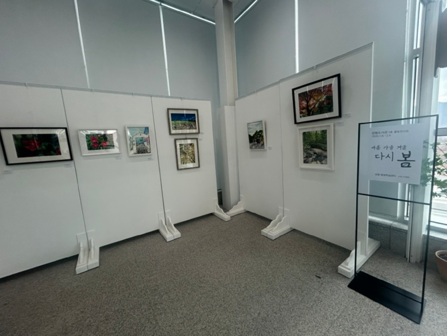 03-1 물빛전시관 전시.jpg