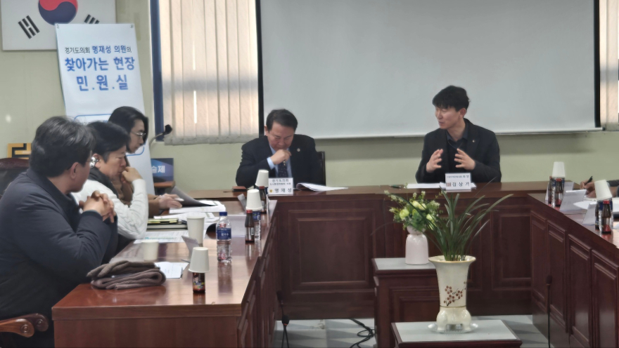 명재성의원 건축사 간담회1.jpg
