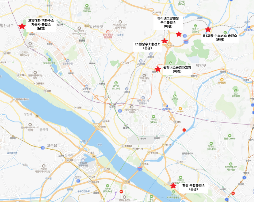 1-4. 고양시 수소충전소 현황.jpg