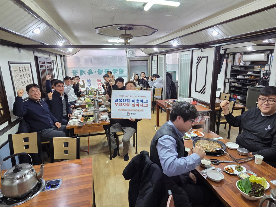 1. 경제진흥과 20260204.jpg