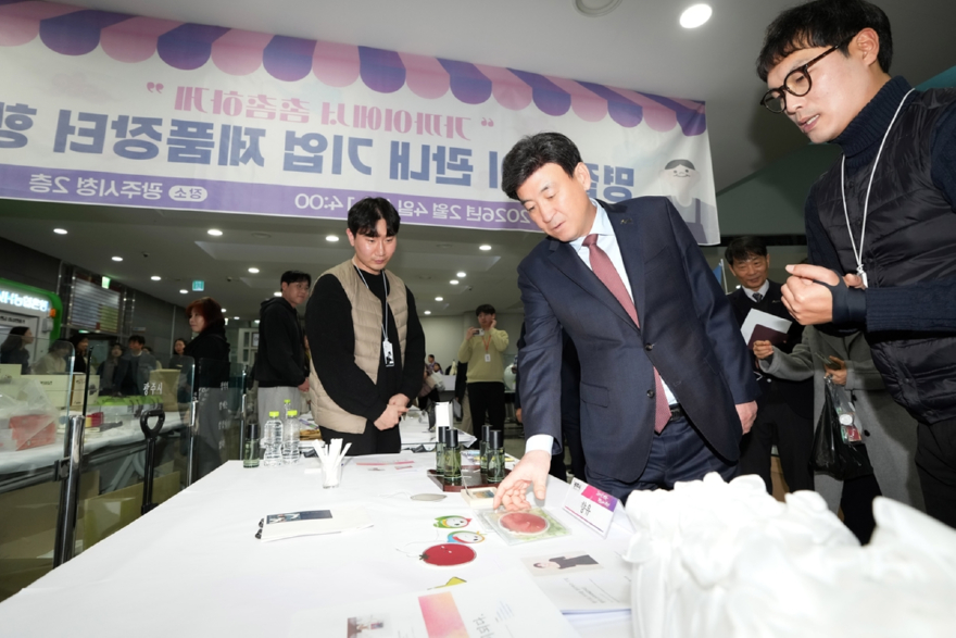 광주시, 지역 내 기업 제품 판매 장터 개최…지역 판로 확대 지원 (1).jpg