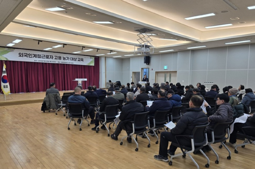 03-2 양동면 고용농가 사진 2.jpg