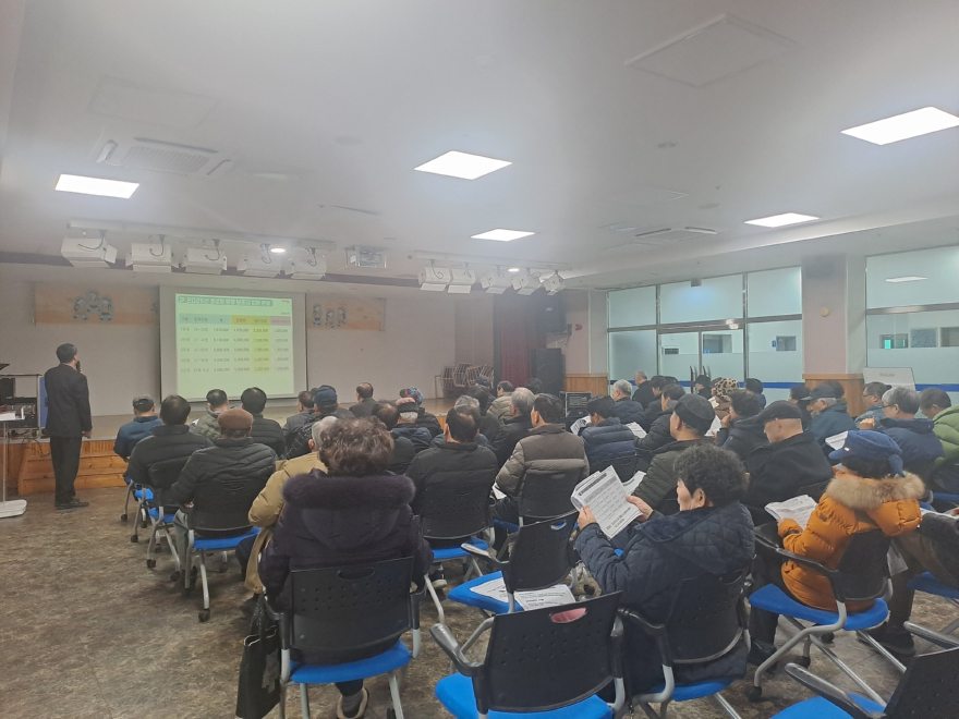 07-2 양동면 경로당 보조금 회계교육.jpg