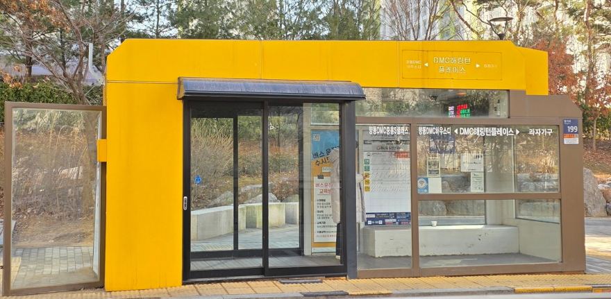 KakaoTalk_20260207_142137110.jpg