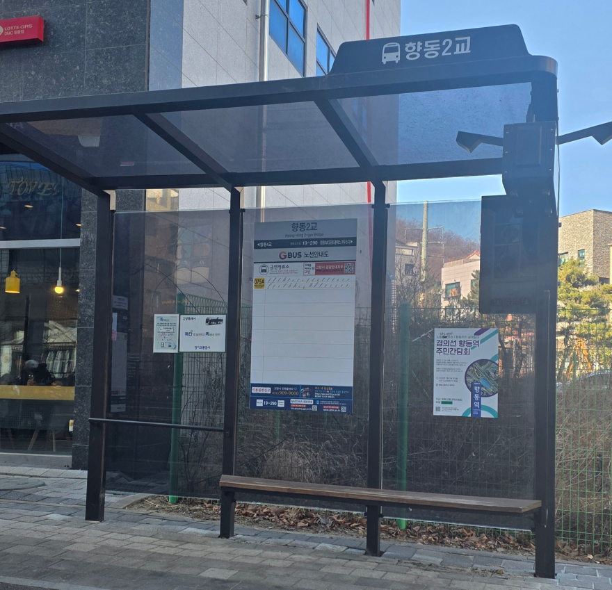 KakaoTalk_20260207_142137110_01.jpg