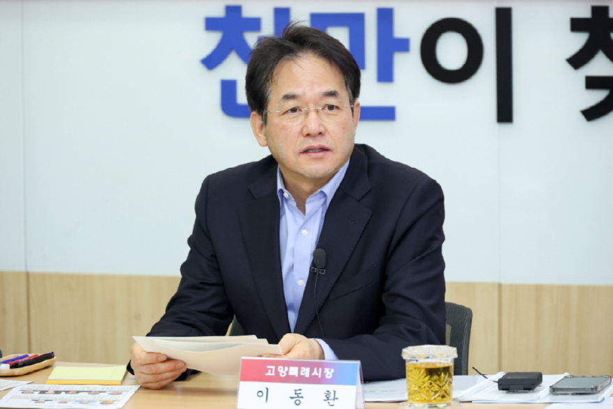 2. AI로 연출하고 ‘두쫀쿠’로 소통한 고양시 1,800분 업무보고 (4).jpg