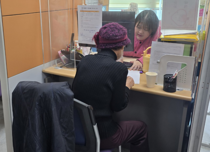 02-여주시보건소, 심뇌혈관질환 합병증 예방을 위한 「안과 검진비 지원사업」 실시.jpg