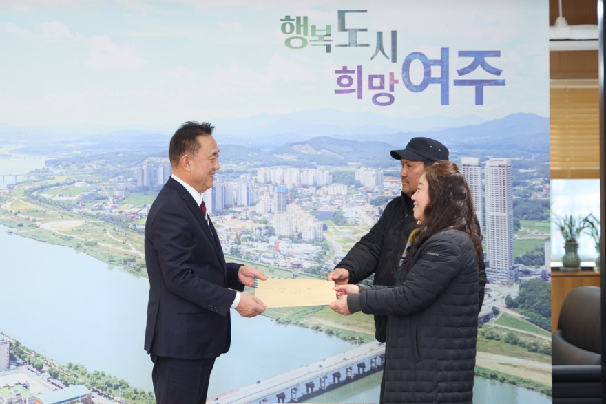 06-여주시범시민대칙위 결의문 전달(1).jpg