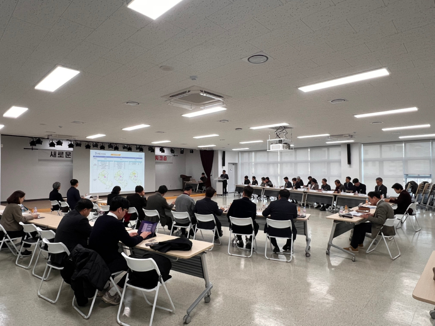 3. 이천시 미래도시 발전구상 워크숍 개최 4대 성장벨트 구상 논의2.jpeg