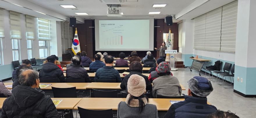 02-1 우리동네 재활용지킴이 자원순환교육.jpg