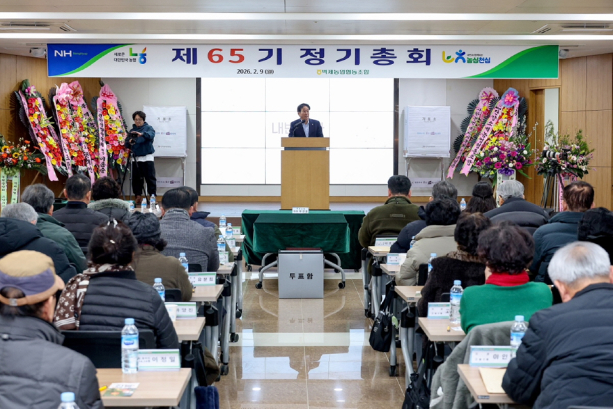 [포토]2. 이동환 고양시장, 벽제농협 제65기 정기총회 ‘축사’ (2).JPG