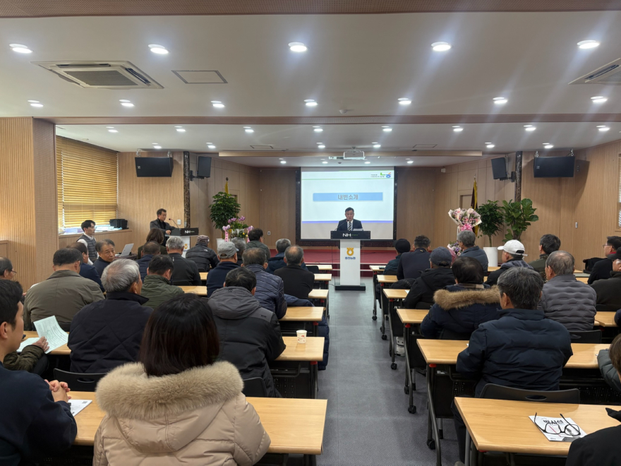 01-여주시분화연구회, 2026년 정기총회 열고 화훼산업 발전 다짐(1).jpg