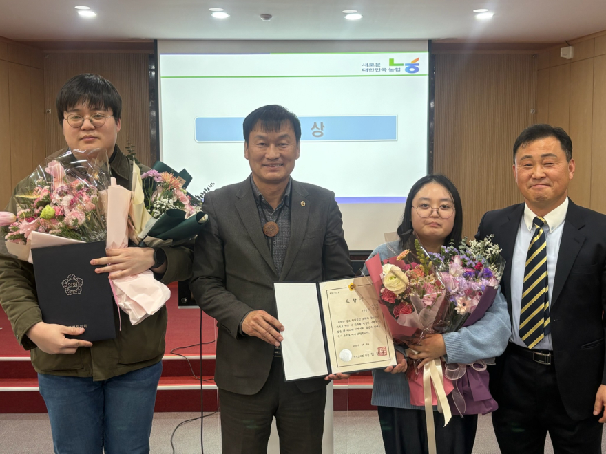 01-여주시분화연구회, 2026년 정기총회 열고 화훼산업 발전 다짐(2).jpg