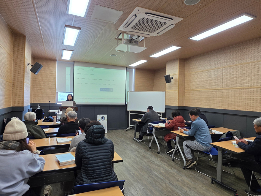 03-1 지평 시니어 디지털 금융교육.jpg