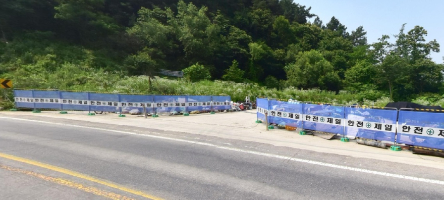 04-1 방치폐기물 일제정리(전).jpg