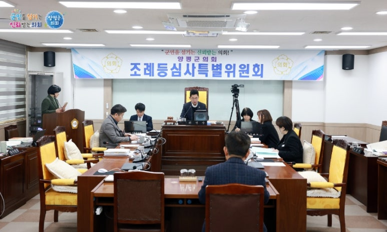 대표발의 조례안3.jpg