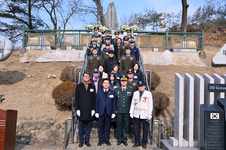 01-1 제75주년 지평리전투 전승기념행사.jpg