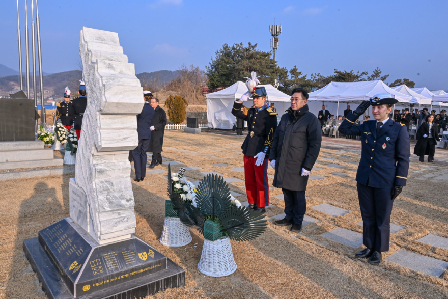 01-2 제75주년 지평리전투 전승기념행사.jpg