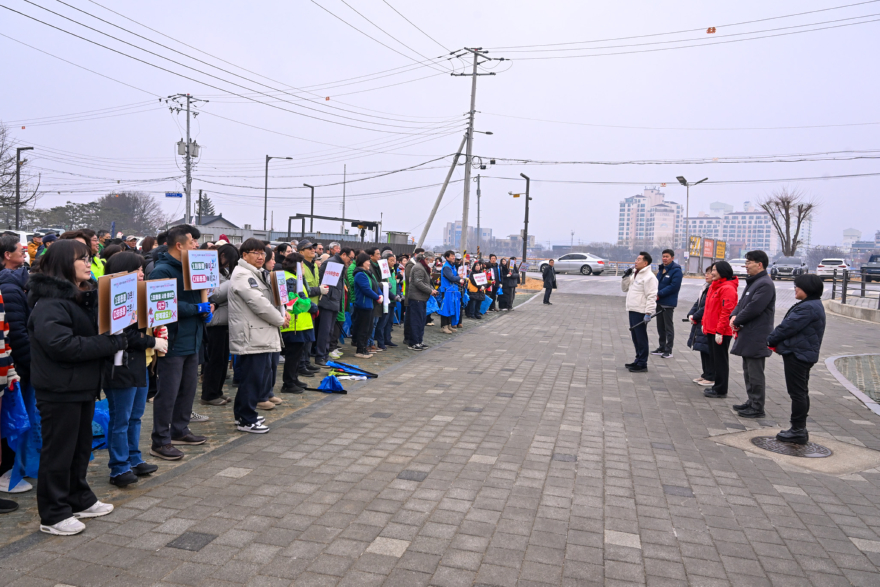 03-1 2026년 우리동네 새단장 캠페인 발대식.jpg