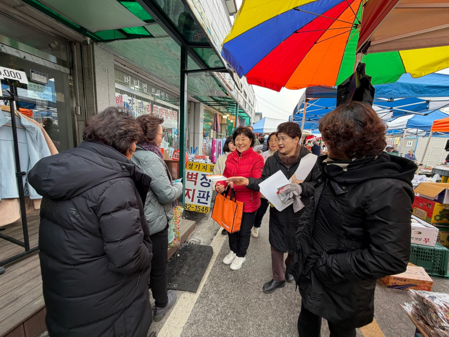 02-여주시소상공인지원센터, 소상공인 친절 캠페인 성황리에 실시(2).jpg