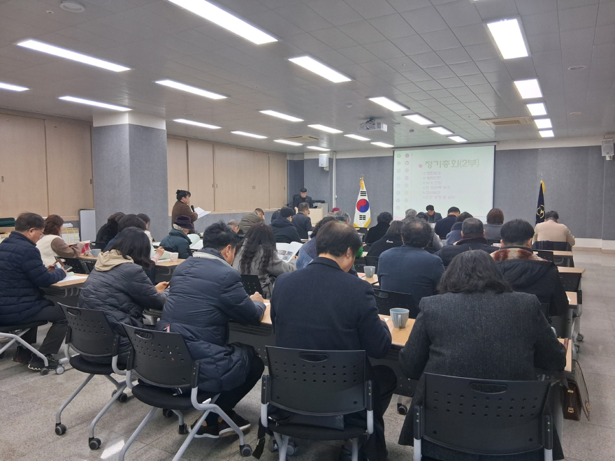 04-여주시지속가능발전협의회 제23차 정기총회 성료(2).jpg